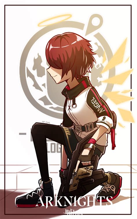 [Analyst Freedom (Matanuki Ponchi)] W o Daku Hon (Arknights .